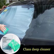 Car Scratch Remover Liquid Sponge Glass Deep Cleanser Car Gl