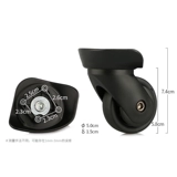 Совместимый сменный чемодан, универсальные аксессуары