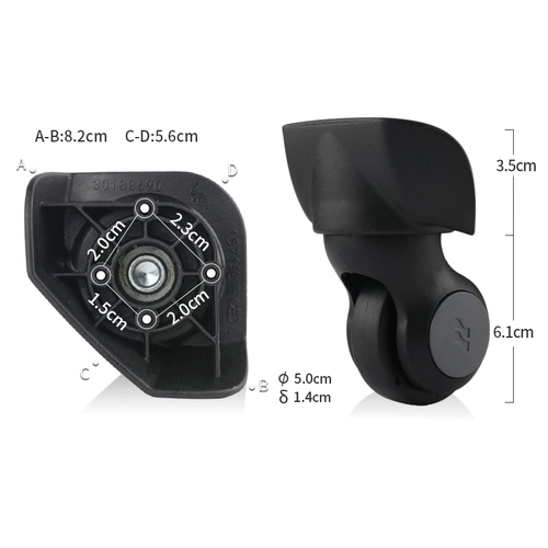 Совместимый чемодан, универсальные беззвучные аксессуары