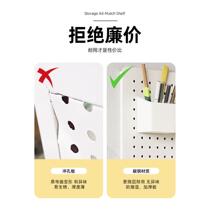 Artifact box book storage rack office desk dormitory storage table work station storage renovation hole-in-the-wall storage board finishing