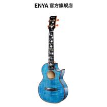 enya flower sea series tiger pattern maple full single ukulele 23 inch ukulele