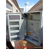 New ZTE ZXDU68 H201 (V4 1R01m01) wall-mounted high-frequency switching power supply system 48v20