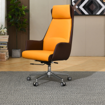 Office chair boss chair comfortable sedentary office sofa chair computer swivel chair liftable reclining business chair leather chair