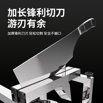 Sugarcane cutting machine sugarcane peeling and cutting all-in-one machine guillotine knife slicer machine bracket machine cutting artifact
