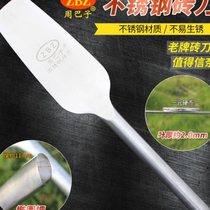 Stainless steel brick knife large round head brick knife forged brick knife double-sided brick cutting knife bricklayer wall knife tool