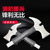 Mini fire station multi-functional fire waist ax camping hand ax escape small ax demolition tool fire ax