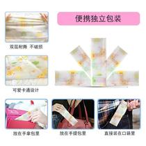 Toilet hotel travel independent bag disposable oversized toilet mat non-woven enlarged toilet mat maternal and child pregnancy