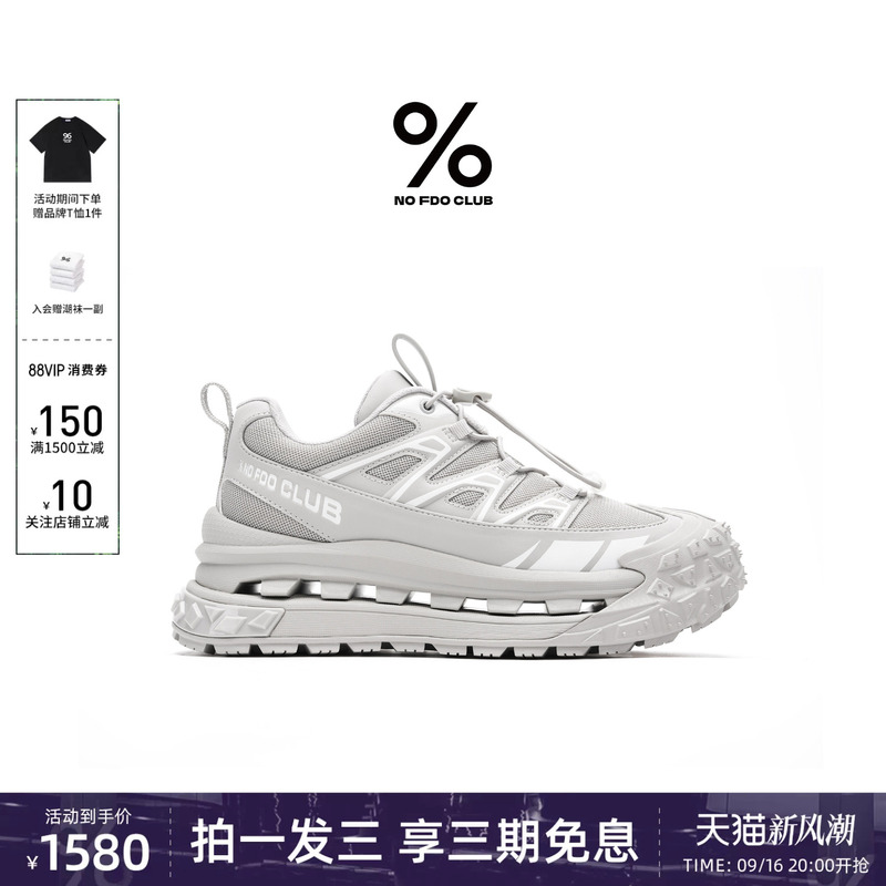 Ding Yuxi's Same Style Percentage %2026 New Fashion Casual Dad Shoes Thick-Soled Height-Increasing Breathable Sneakers for Women Ding Yuxi's Same Style Percentage %2026 New Fashion Casual Dad Shoes Thick-Soled Height-Increasing Breathable Sneakers for Women