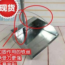 Dustpan iron thickened handmade thickened dustpan wooden handle iron dustpan iron dustpan 18 dustpan larger and larger