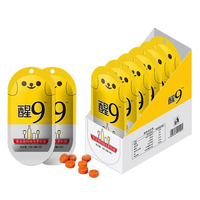 Hangover Relief Without Drinking a Thousand Cups: Korean Miracle Candy for Drunken Smiling Faces, a Magic Solution for Hangovers, Anti-Drinking Candy with Kudzu Root Herbs to Prevent Drunkenness after Socializing