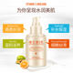 Vitamin E Milk Body Lotion Chapped Cream Hydrating Moisturizing Face E Face Cream Genuine Moisturizing Lotion Delicate