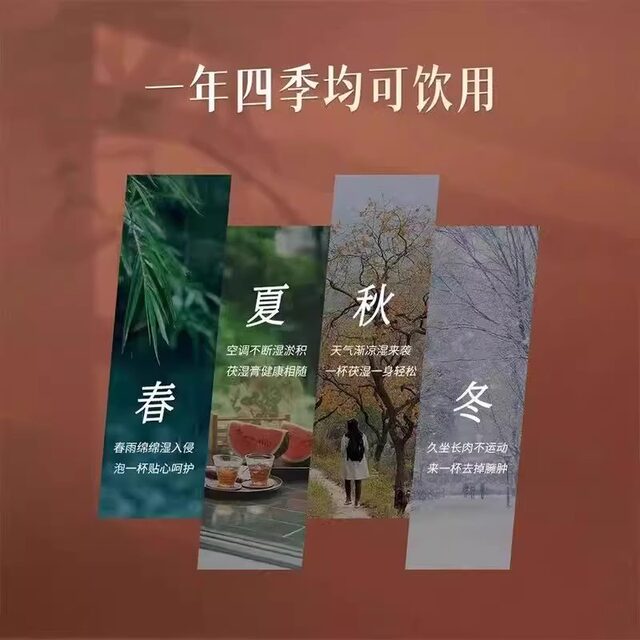 Flatzhiye Pharmaceutical American Ginseng Mulberry Leaf Double Melon Slice Tablets Plant Extract Supplement Official Flagship Store of Jiangtang Genuine Products