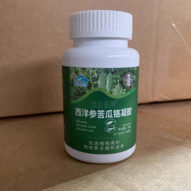 Jiaoytai Brand American Ginseng, Bitter Melon, and Chromium Gel for Middle-Aged and Elderly People, a Herbal Supplement That Is Both a Medicine and a Food, Official Genuine Product