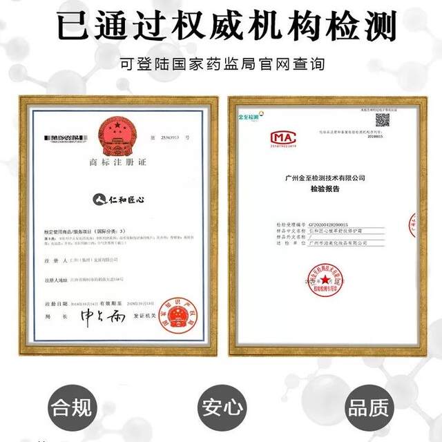 Stretch Mark Repair Cream, Wrinkle Smoothing and Soothing Essence Cream, Removes Postpartum Marks, Obesity Marks, Tightens the Belly, Eliminates Thigh Growth Marks