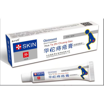 Huatuo Ta Hemorrhoid Cream for Internal and External Hemorrhoids, Mixed Hemorrhoids, Anal Fissures, Cold Compress Gel, Genuine Official Flagship Store