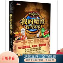 Genuine book The Empty City Uncle in the Fifth Year of Senior Year written by Huangshan Book Club 9787546118871