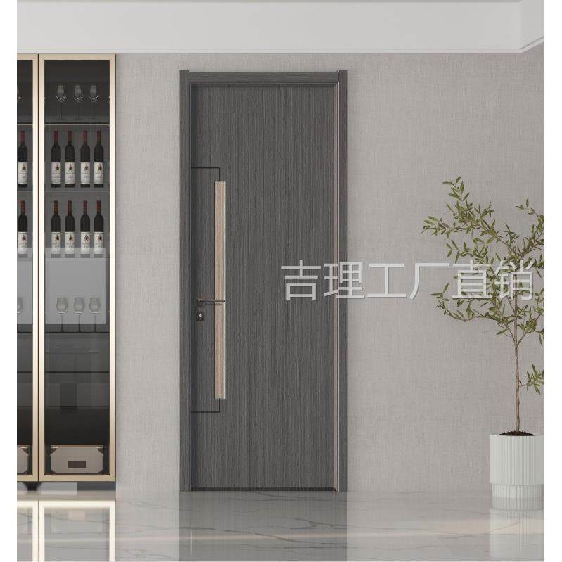 Office Door, Study Room Door, Simple Wooden Door, Modern Bedroom Door, Solid Wood Interior Door, Room Door, Paint-Free Door, Set Door