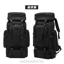 Preparing for an escape civil defense home escape a complete set of earthquake rescue outdoor bags escape self-defense supplies fire household_