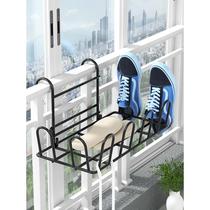 Multifunctional shoe drying rack home balcony artifact anti-theft window guardrail window clothes drying rack window sill outdoor drying