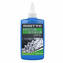 Mountain bike cleaner chain oil motorcycle chain wax bicycle chain oil cleaner maintenance tool set