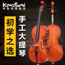 Cello for beginners adults children professional-grade performance handmade solid wood for students 1 2 4 8 3