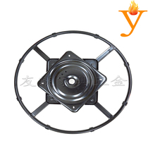 Full bead large circle turntable leisure sofa chair base iron frame swivel chair hardware accessories for Chivas Regal sofa