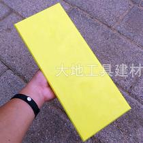 (Smooth plastic mud plaster tempered mud board coarse plastering hand tool trowel scraper plastering knife plastic