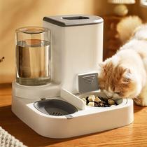 Cat automatic feeder water dispenser large capacity feeding bowl water dispenser dog drinking water non-wet mouth pet supplies