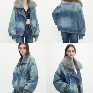 F1protagonist distressed washed jacket