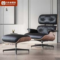 Lazy sofa chair art lounge chair personality simple single leather Eames leisure chair this model does not have a copy