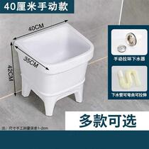 Balcony pool ceramic bathroom mop wash mop sink mop pool large mop pool small floor mop basin home