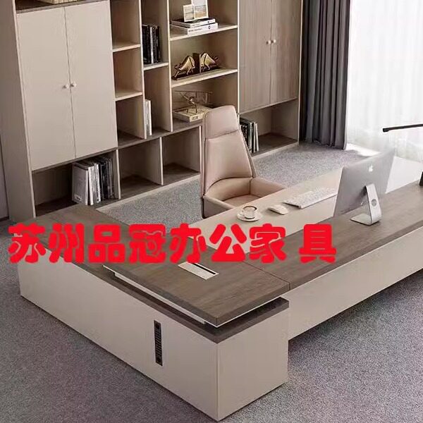 苏州品冠办公家具