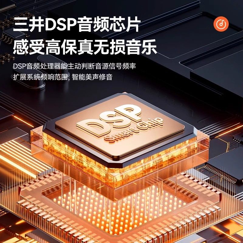 Wireless Bluetooth Speaker Microphone Outdoor Square Dance High-Power Subwoofer High-Volume Speaker Microphone Set