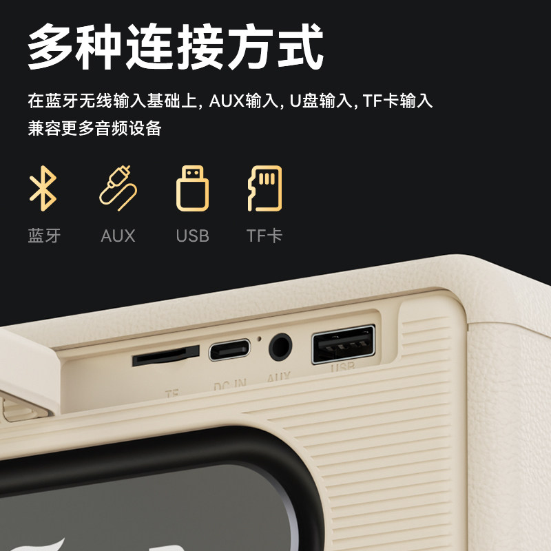 Berlin Sound 80W Retro Audio Bluetooth Speaker 2025 New Model High Volume Car Subwoofer Wireless Portable