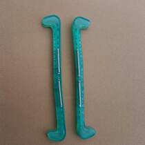 Adult knife cover ice skates ice skates avenue protective cover dislocation cover speed skating childrens soft rubber skates short track