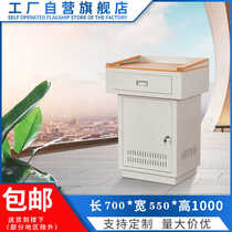 Multimedia podium steel multi-functional flip podium teacher teacher teaching room M podium table conference central control speech