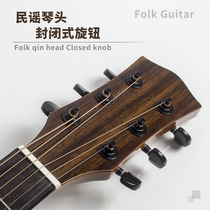 41-inch single-board folk guitar new hand-held entry-level guitar direct sales spruce top single guitar acoustic guitar