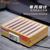 Heater solid wood foot warmer stove electric fire box smart fire box foot warmer household stove foot heater