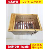 Foot warmer stove box heater stove fire basin solid wood electric fire barrel heater household heater foot warmer artifact hot