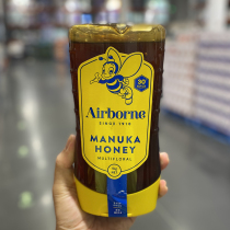 Costco New Zealand imported Manuka pollen 30 pure 100% natural honey 1KG fidelity