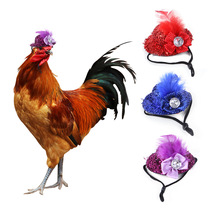 T跨境厂家新品宠物鸡装扮帽子 鸡鸭鹅节日生日装扮造型贵妇帽用品
