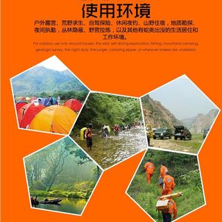 驱蛇粉家用端午节雄黄庭院颜料防蛇户F外登山丛林露营长效防虫驱