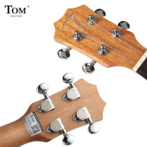 TOM TUC200 single board ukulele beginner small guitar 23 inch ukulele student boys and girls