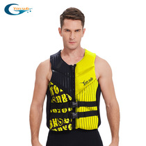 Professional life jacket surfing vest motorboat vest neoprene super elastic buoyancy protection sleeveless vest