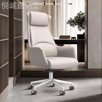 Poker Chair Texas Holdem Matching Chair High Back Swingable Texas Holdem Club Chair Chess and Cards Chair Mahjong Chair