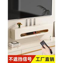 Set-top box wall-mounted rack-type wall router storage box TV wireless wifi light cat placement shelf