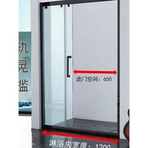 304 stainless steel one-shaped two-sliding door shower room rectangular glass partition dry and wet separation shower bath set