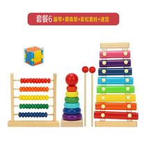 High-end childrens music enlightenment toy 15-note hand percussion xylophone music instrument set educational toy