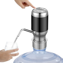 Bottled water pump electric water dispenser household pressure water dispenser pure water mineral water automatic water dispenser