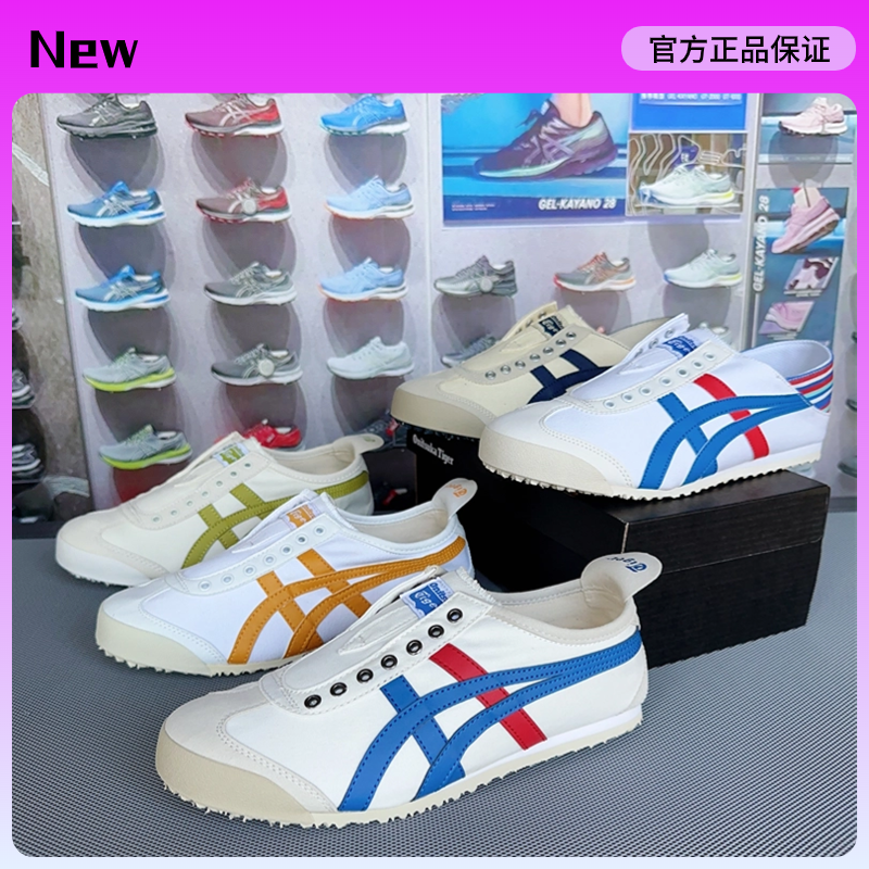 <!--【百亿补贴】专柜正品|限时秒杀|户外高尔夫鞋帆布鞋一脚蹬懒人鞋-->